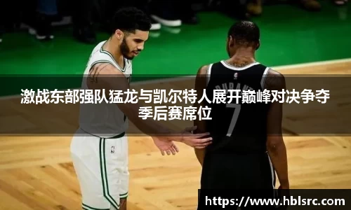 BSports网页版