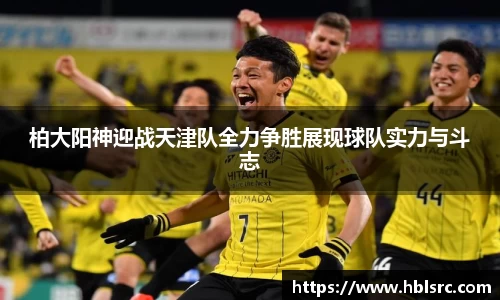 BSports网页版