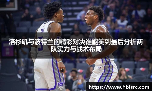 必一